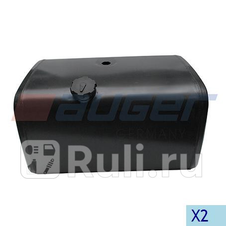 бак топливный 300л MB AUGER 84079 44030₽