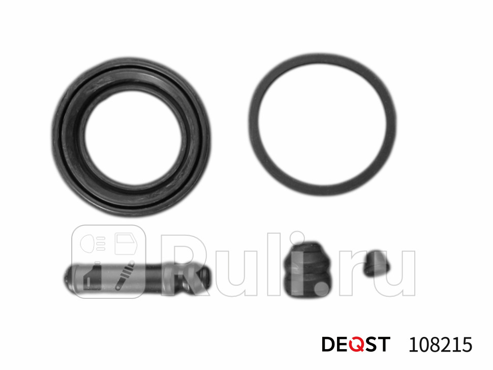 Ремкомплект тормозного суппорта переднего для поршня o 57 mm суппорт sumitomo применяемость suz DEQST 108215 360₽
