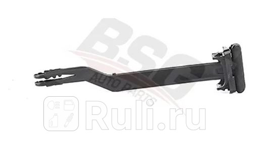 Тяга замка капота BSG BSG90-970-013 340₽