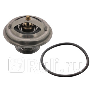 Термостат с прокл 87C SWAG 30918278 1710₽