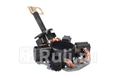 Щеткодержатель стартера Mitsubishi Colt Lancer 04- Nissan Cube Juke 10- STELLOX 06-81009-SX 1060₽