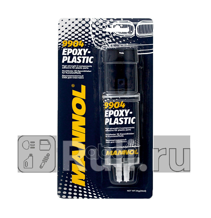 9904 MANNOL EPOXY PLASTIC 30 гр Клей для пластмасс MANNOL 9904 690₽