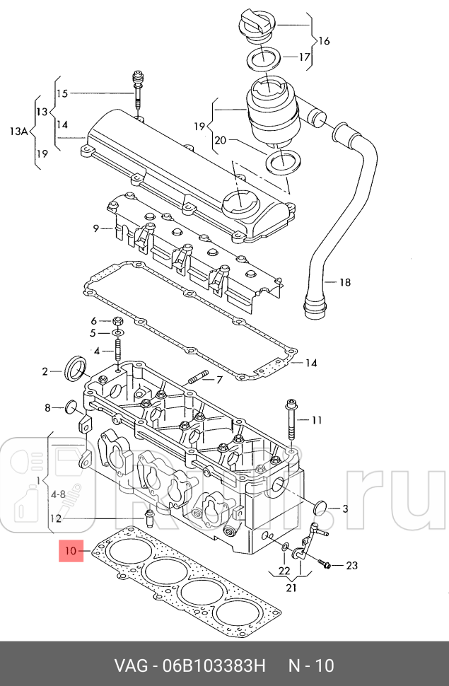Прокладка ГБЦ VW Golf VI 2009-2013 VAG 06B103383H 7600₽