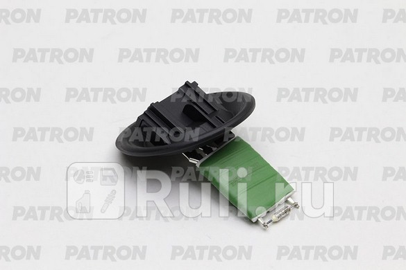 Резистор вентилятора отопителя PATRON P15-0050 1110₽