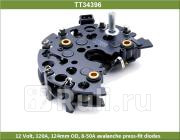 Диодный мост TESLA TECHNICS TT34396 2250₽