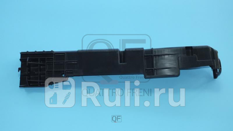 Кронштейн модуля радиаторов lh Quattro Freni qf23g00005 2720₽