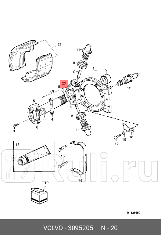 Уплотнительное кольцо суппорта VOLVO 3095205 1490₽