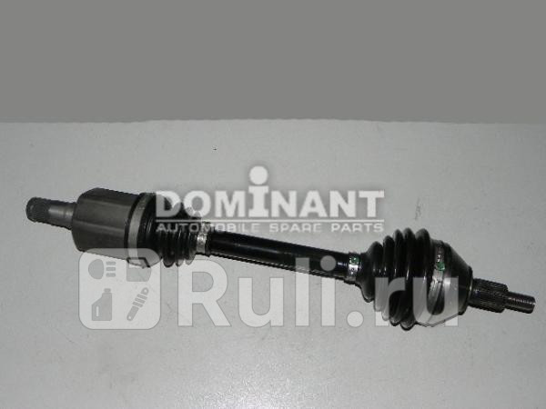 Вал карданный vw polo 10- лев DOMINANT AW6R004070763F 10060₽