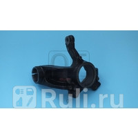 Кулак поворотный передн l Quattro Freni QF00D00023 6700₽