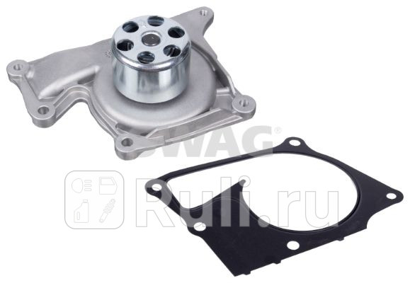 Помпа водяная SWAG 60936204 0₽