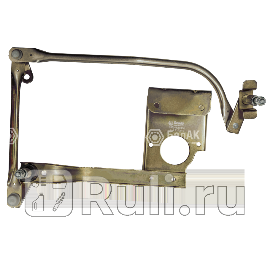 Трапеция стеклоочистителя ГАЗель БелАК BAK00013 1560₽