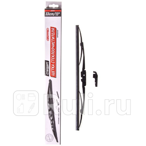 Щетка стеклоочистителя каркасная 330 мм SKYWAY Стандарт SKYWAY S02702008 330₽