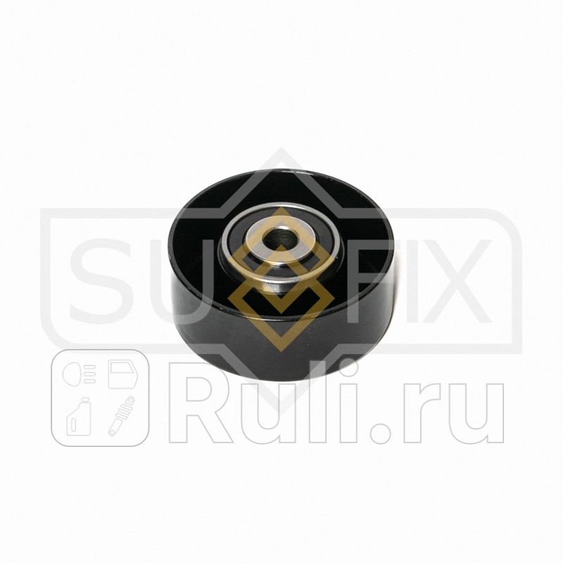 Ролик направляющий приводной CITROEN Xsara 14-16 97-05 PEUGEOT 206 11-16 98 FP-2350 SUFIX FP-2350 1300₽