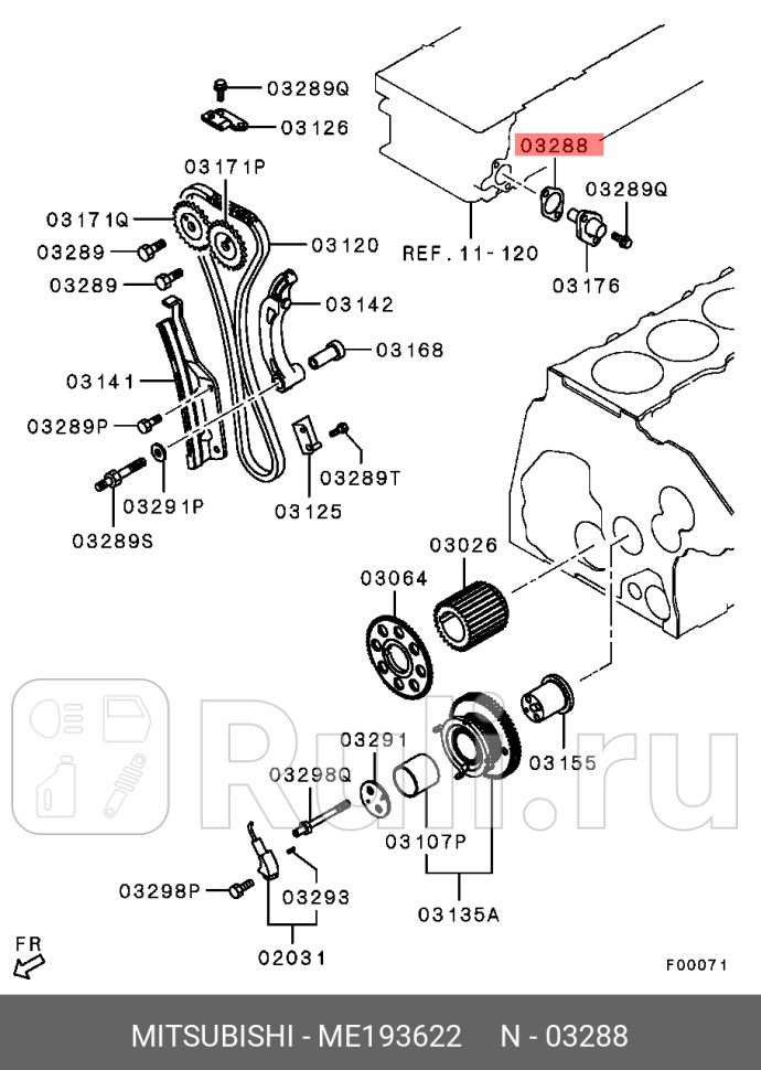 Прокладка натяжителя цепи mitsubishi MITSUBISHI ME193622 190₽