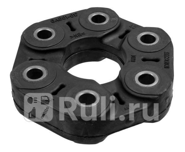 Муфта карданного вала Lemforder 1048203 0₽