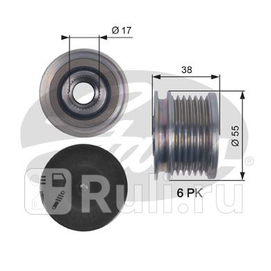 Механизм свободного хода генератора GATES OAP7124 3110₽
