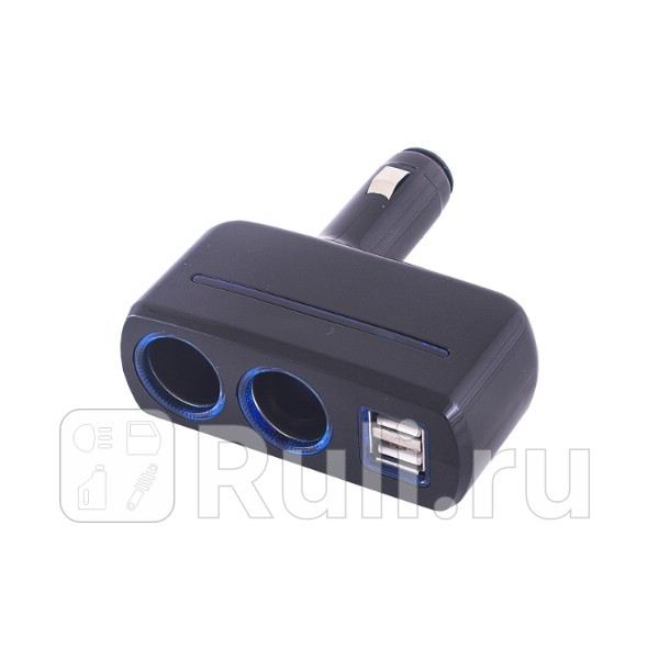 Прикуриватель 2 гнезда 12 В USB 2А1 А предохранитель 5 А черный Skyway SKYWAY S02301019 970₽