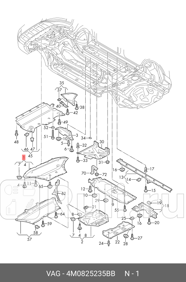 Защита днища VAG 4M0825235BB 0₽