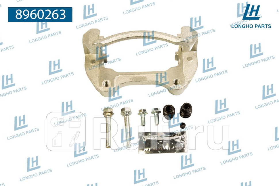 Кронштейн тормозного суппорта скоба перед прав Opel ASTRA J P10 2009 - 2015 Longho 8960263 3000₽