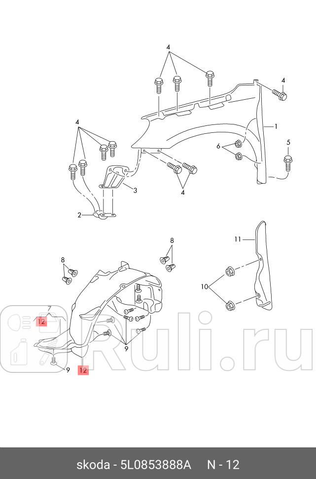 спойлер пер бампера VAG 5L0853888A 1930₽