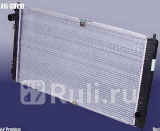 Радиатор охлаждения для Chery Amulet 2005- Forward CHAMU05-911 4460₽