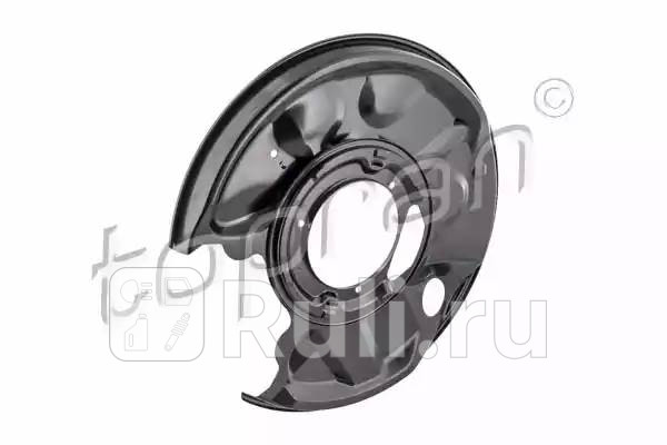 Щиток тормозного диска HANS PRIES 409 533 001 0₽