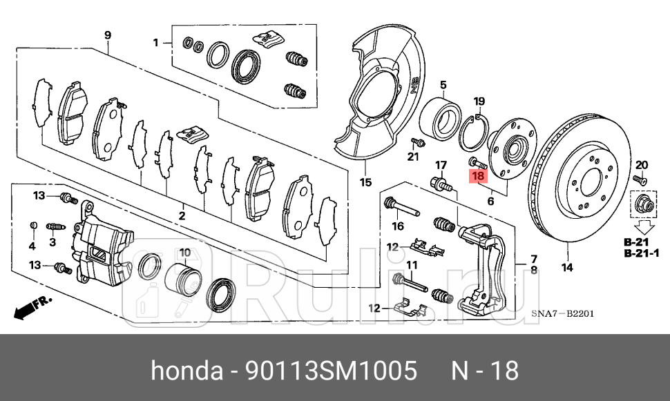 Шпилька колесная HONDA 90113SM1005 690₽