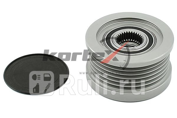 Обгонная муфта генератора HYUNDAI TUCSONKIA SPORTAGE 20CRDI 01- KAP005 Kortex KAP005 2500₽