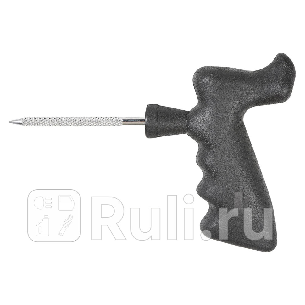 Шило напильник пистолетная пластиковая ручка AIRLINE ATRK37 190₽