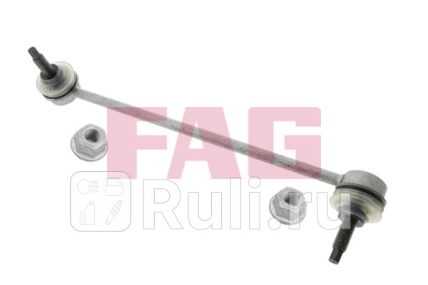 Тяга стабилизатора переднего MB W203 2WD all 00 FAG 818 0091 10 0₽