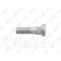 Шпилька ступицы MITSUBISHI DELICA SPACE GEAR 94- L200 96- L400 95- PAJERO II 91- LYNXAUTO FW1012 240₽