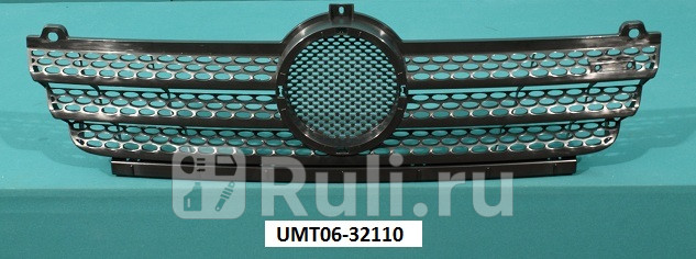 Решетка радиатора для Mercedes Sprinter 901-905 рестайлинг 2000-2006 CrossOcean MB9122B 3040₽