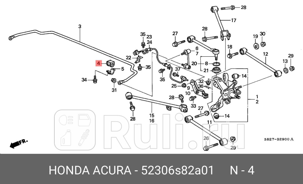 Втулка стабилизатора HONDA 52306-S82-A01 0₽