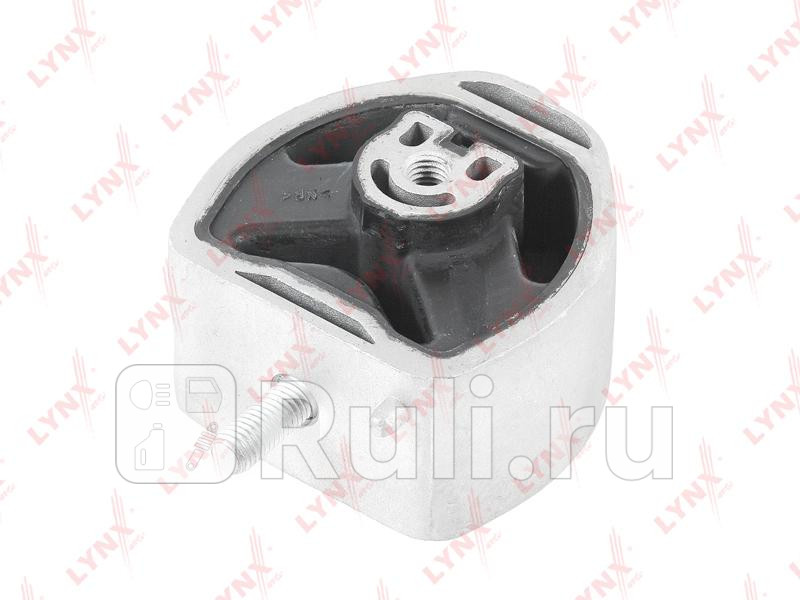 Подушка коробки передач зад лев LYNXAUTO ME1277 2150₽