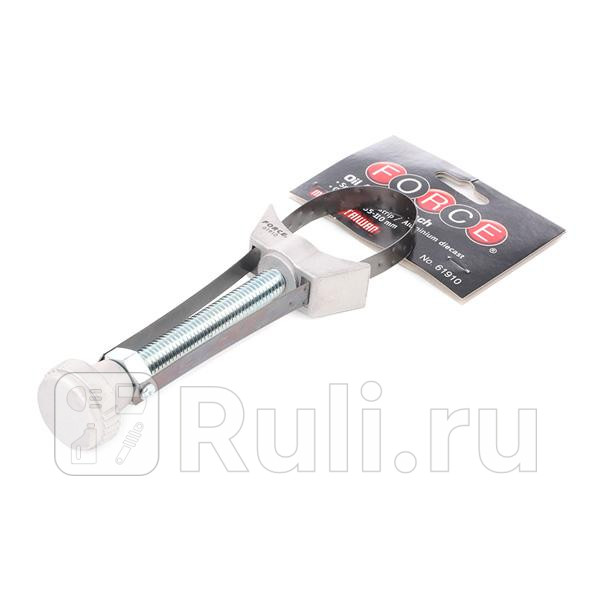 Съемник масляного фильтра ленточный 65-110мм FORCE 61910 920₽