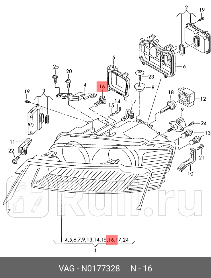 ЛАМПА НАКАЛИВАНИЯ P21W-12V LONGLIFE VAG N0177328 0₽