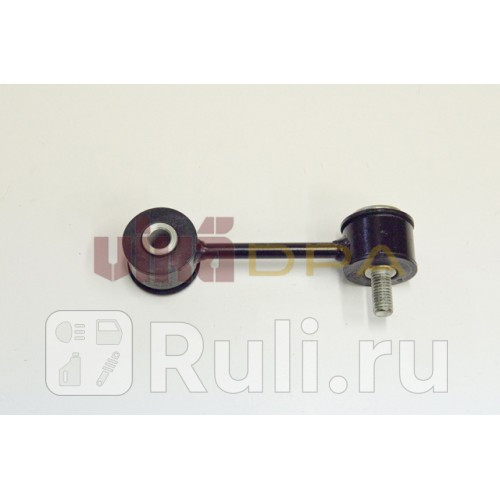 Тяга стабилизатора перподв LR Vika 44110445201 660₽