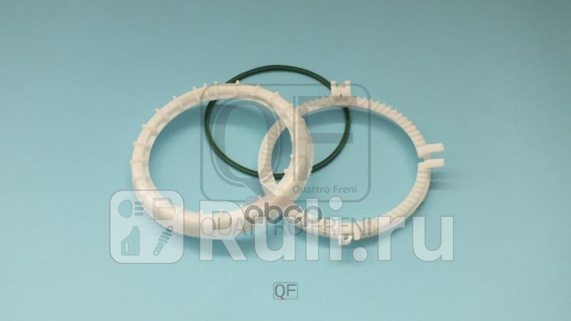 Крышка топливного насоса Quattro Freni QF76A00061 1950₽