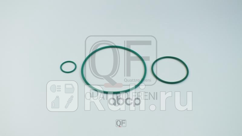 Ремкомплект вакуумного насоса Quattro Freni QF34F00011 1150₽