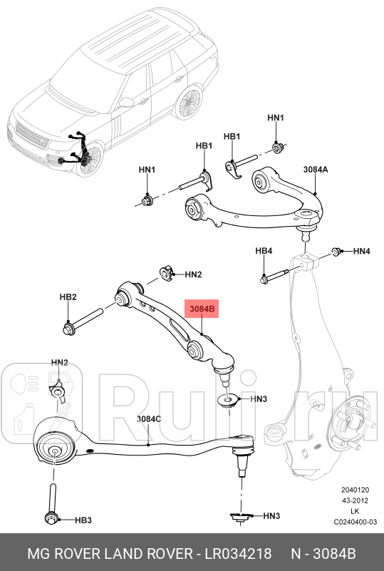 РЫЧАГ ПЕРЕДНЕЙ ПОДВЕСКИ LAND ROVER LR034218 0₽