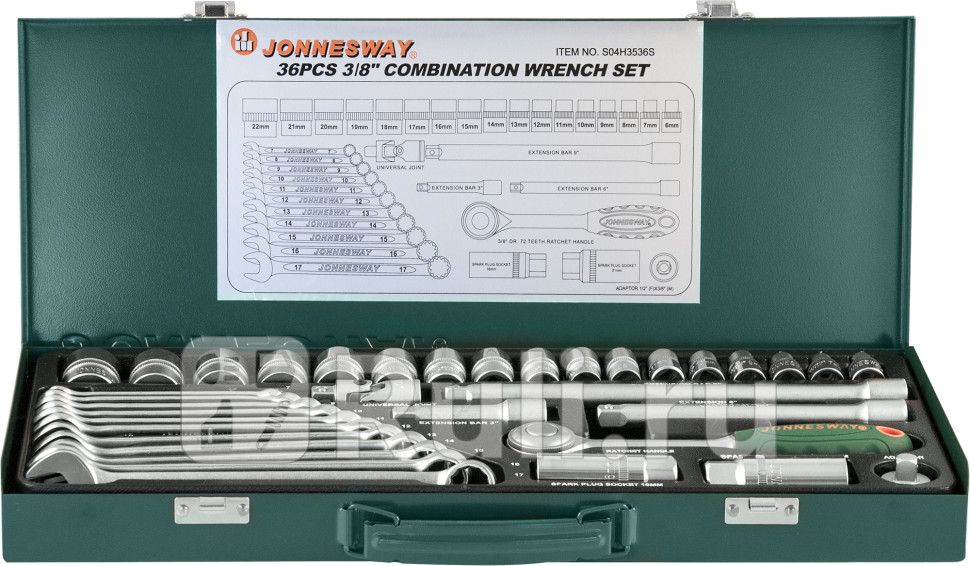 Набор инструмента 38 DR 36 предметов JONNESWAY S04H3536S 12080₽