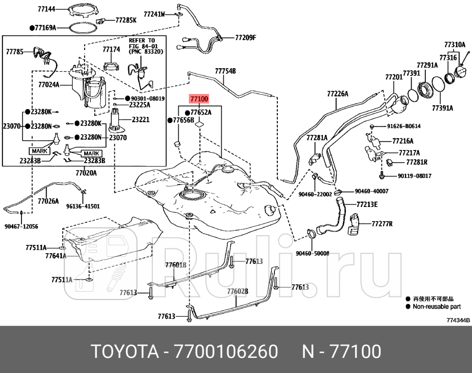 ТОПЛИВНЫЙ БАК TOYOTA-LEXUS 7700106260 0₽