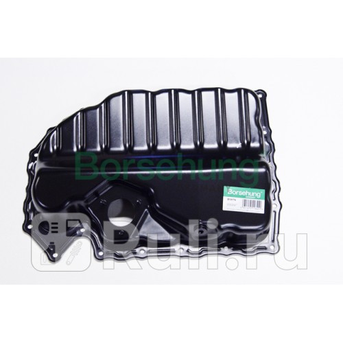 Поддон картера двигателя Audi SEAT Skoda VW 1820 04 Borsehung B19174 3930₽