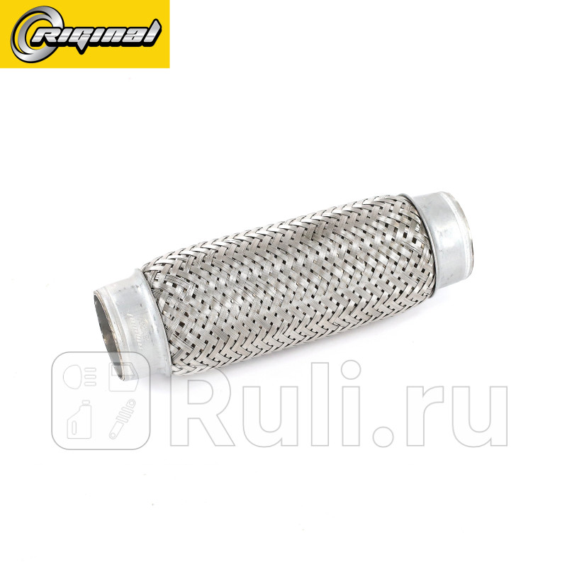 Труба гофрированная универсальная 45X200 с тройной оплеткой Riginal RG45X200 880₽