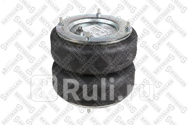 Пневмопод в сборе2B-350 7bar 4шпM10 1штуцM16FRUEHAUF STELLOX 84-00201-SX 7860₽