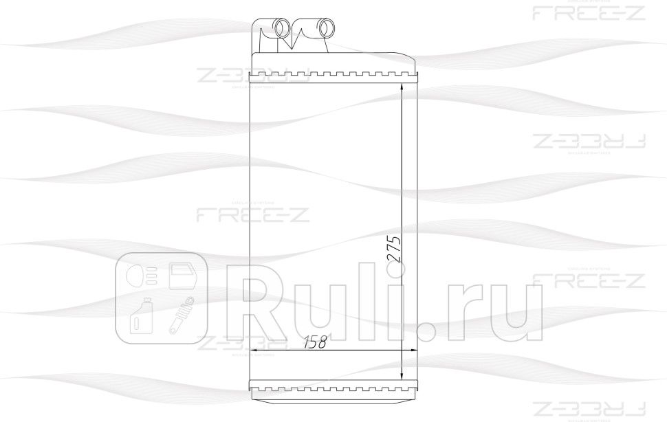 Радиатор отопителя AUDI 100 200 A6 V8 82- FREE-Z KW0245 1890₽