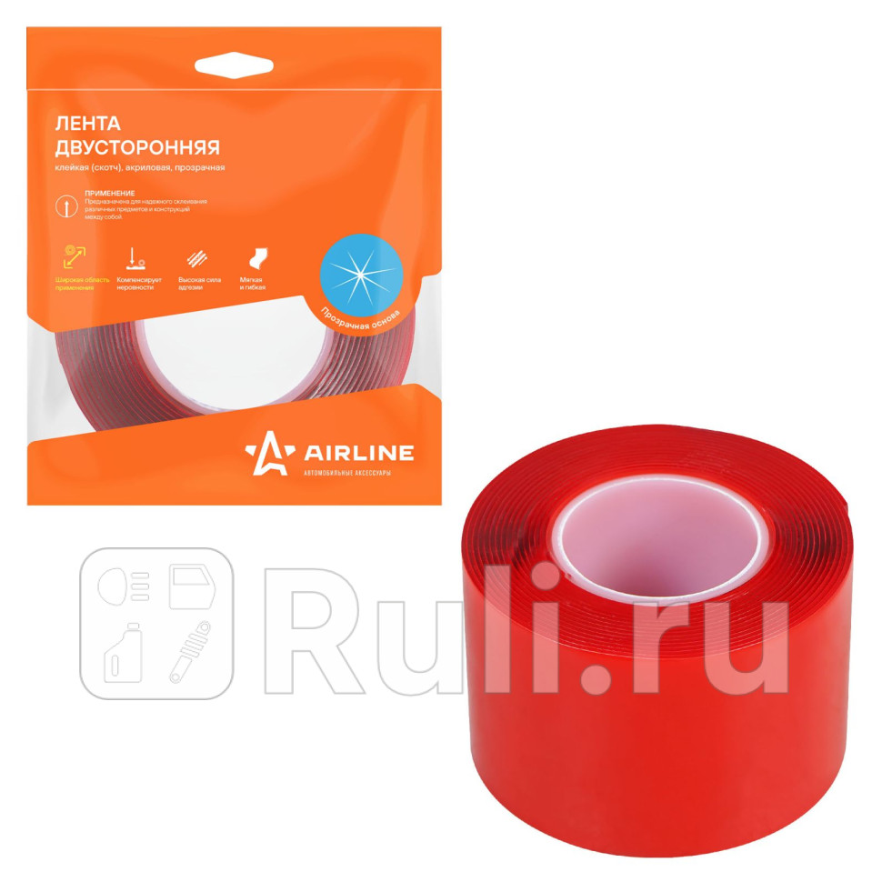 Лента двусторонняя клейкая скотч 50мм3м акриловая вспененная основа прозрачная AIRLINE ADSA008 410₽