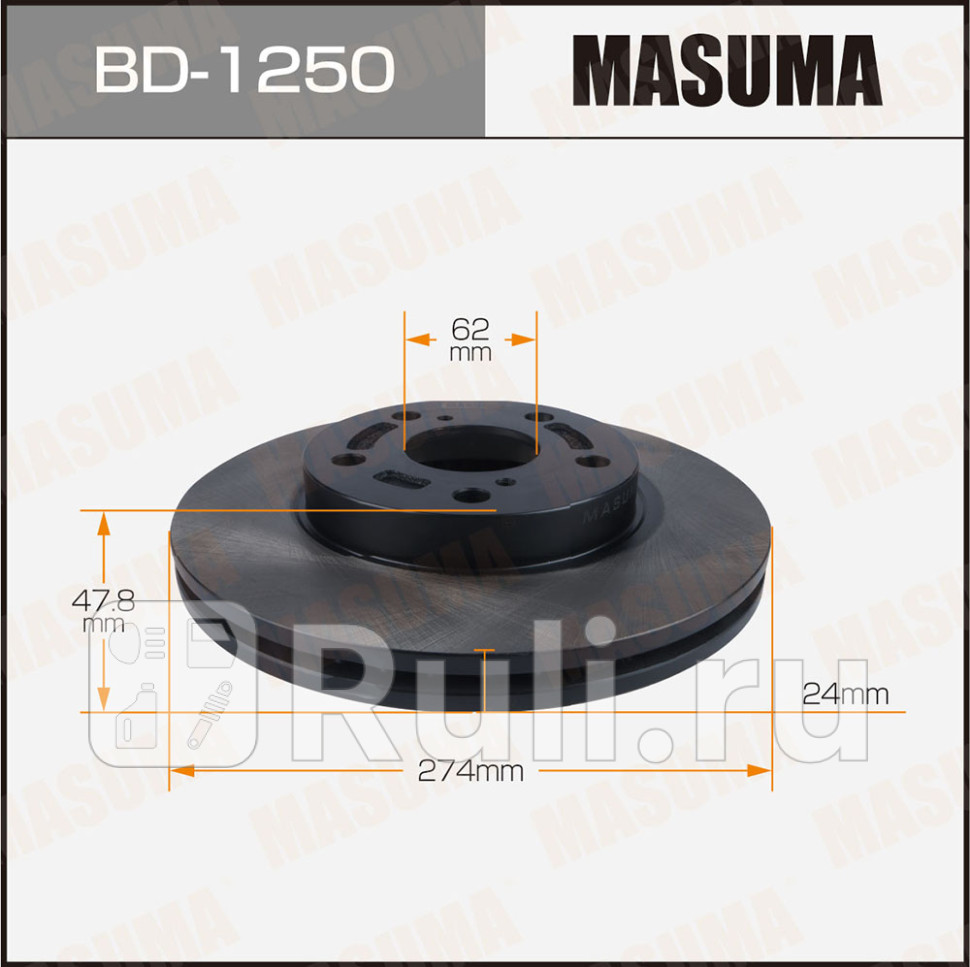Диск тормозной Masuma BD-1250 MASUMA BD-1250 1740₽