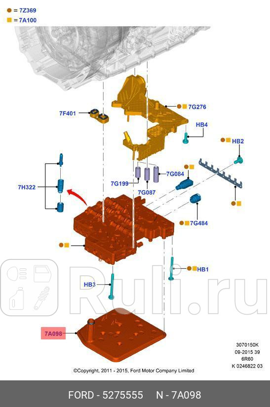Фильтр АКПП FORD RANGER FORD 5275555 7920₽