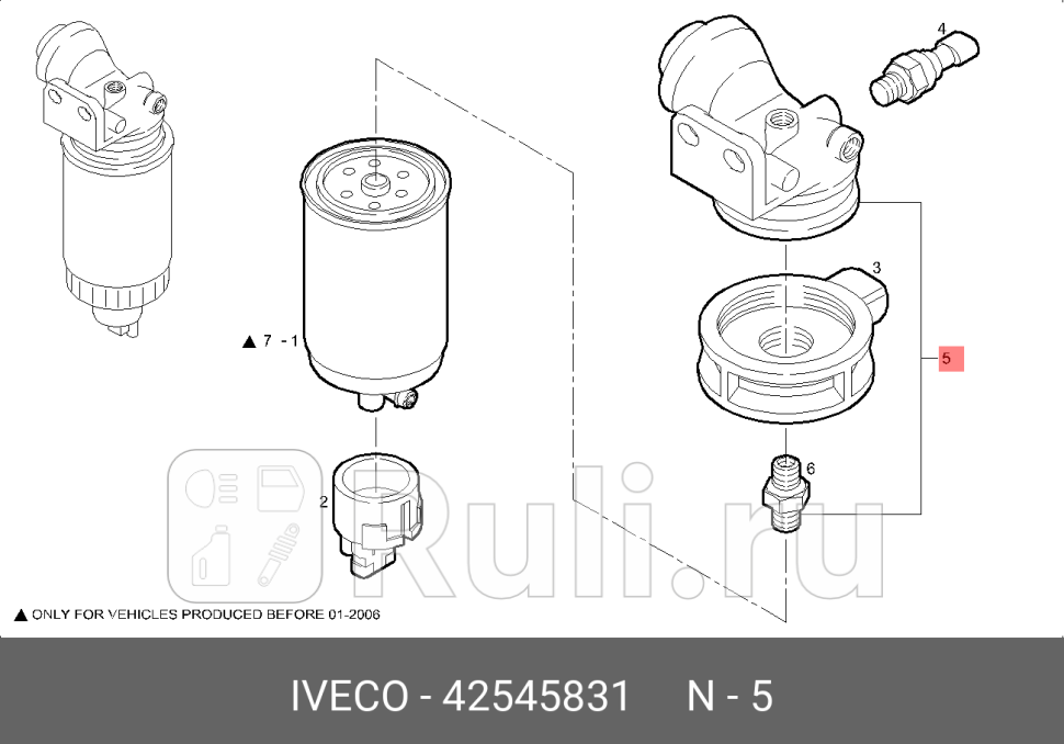 насос топл подкачм M16x15 с кронштейном фильтра и подогревомIVECO IVECO 42545831 0₽